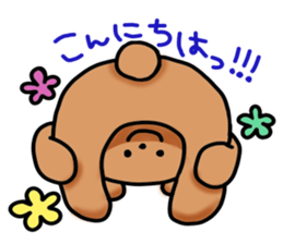 kidoairakkuma!! sticker #7120393