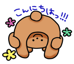 kidoairakkuma!! sticker #7120393