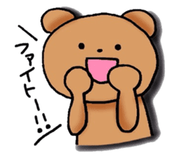 kidoairakkuma!! sticker #7120396