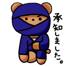 kidoairakkuma!! sticker #7120399