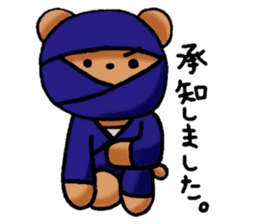 kidoairakkuma!! sticker #7120399