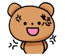 kidoairakkuma!! sticker #7120401