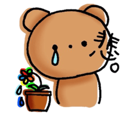 kidoairakkuma!! sticker #7120402