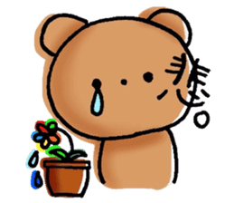 kidoairakkuma!! sticker #7120402