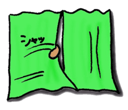 kidoairakkuma!! sticker #7120411