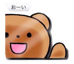 kidoairakkuma!! sticker #7120412