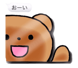 kidoairakkuma!! sticker #7120412