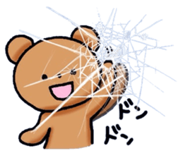 kidoairakkuma!! sticker #7120413