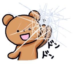 kidoairakkuma!! sticker #7120413