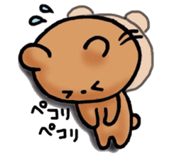 kidoairakkuma!! sticker #7120417