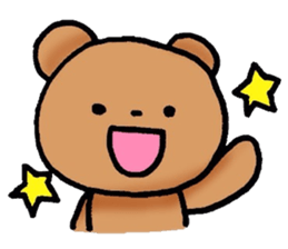 kidoairakkuma!! sticker #7120427