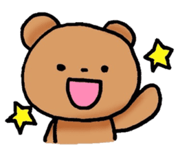 kidoairakkuma!! sticker #7120427