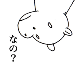 a sarcastic animals sticker #7120473