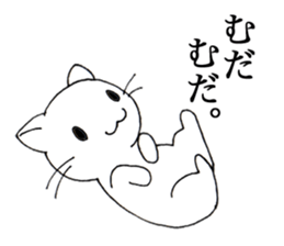 a sarcastic animals sticker #7120485