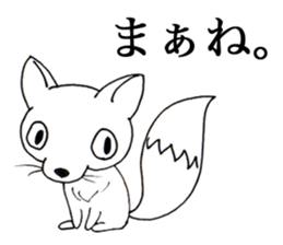 a sarcastic animals sticker #7120494