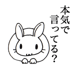 a sarcastic animals sticker #7120502