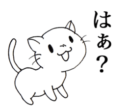 a sarcastic animals sticker #7120504