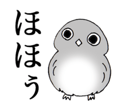 a sarcastic animals sticker #7120507