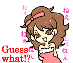 kyabajyou vol.2 English ver. sticker #7120460