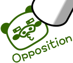 Pig nose Lunda3[English edition] sticker #7120515