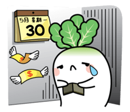 Mantou - Staff complaints sticker #7120556