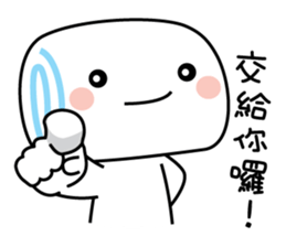 Mantou - Staff complaints sticker #7120557