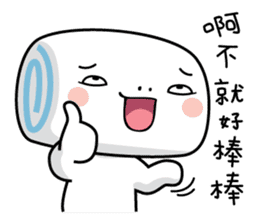 Mantou - Staff complaints sticker #7120564