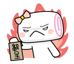 Mantou - Staff complaints sticker #7120569