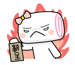 Mantou - Staff complaints sticker #7120569