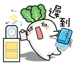 Mantou - Staff complaints sticker #7120583