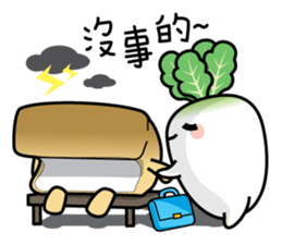 Mantou - Staff complaints sticker #7120586