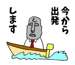 Oh! Lovely Moai chief-manager! sticker #7120641