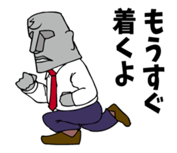 Oh! Lovely Moai chief-manager! sticker #7120642