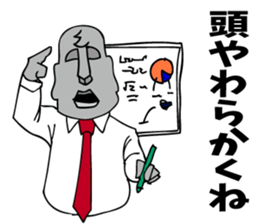 Oh! Lovely Moai chief-manager! sticker #7120646