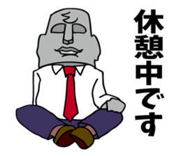 Oh! Lovely Moai chief-manager! sticker #7120654