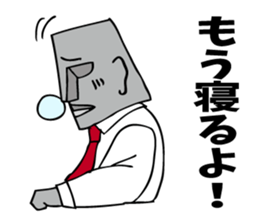 Oh! Lovely Moai chief-manager! sticker #7120657