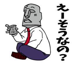 Oh! Lovely Moai chief-manager! sticker #7120659