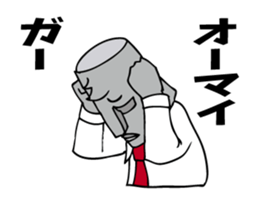 Oh! Lovely Moai chief-manager! sticker #7120661