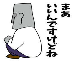 Oh! Lovely Moai chief-manager! sticker #7120663