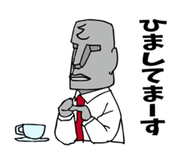 Oh! Lovely Moai chief-manager! sticker #7120666