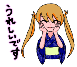 YUKATA Girls in Japanese sticker #7120994