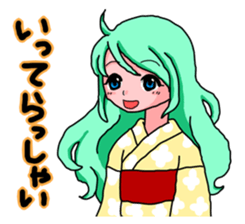 YUKATA Girls in Japanese sticker #7120997