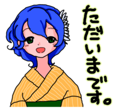 YUKATA Girls in Japanese sticker #7120998
