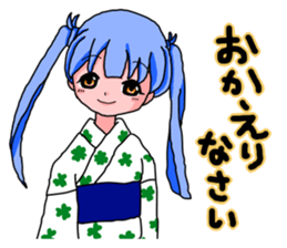 YUKATA Girls in Japanese sticker #7120999