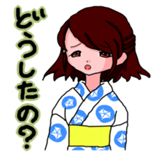 YUKATA Girls in Japanese sticker #7121005