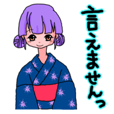 YUKATA Girls in Japanese sticker #7121007