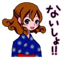 YUKATA Girls in Japanese sticker #7121008