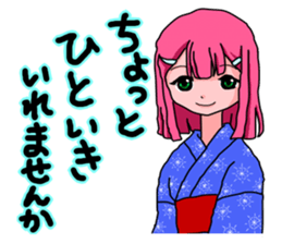 YUKATA Girls in Japanese sticker #7121009