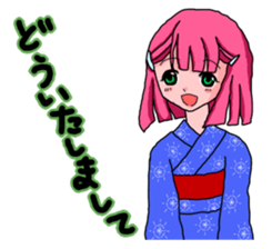YUKATA Girls in Japanese sticker #7121011