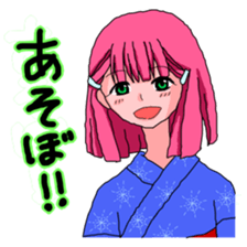 YUKATA Girls in Japanese sticker #7121013